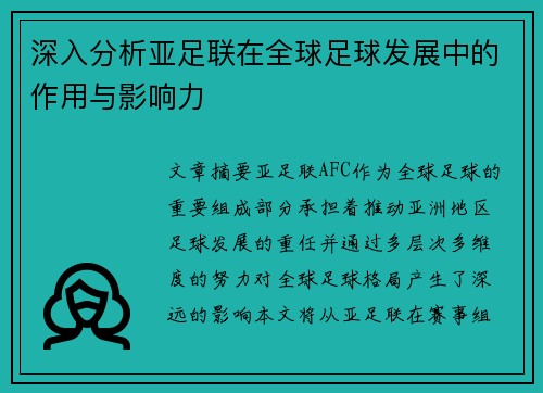 /works/2077.html